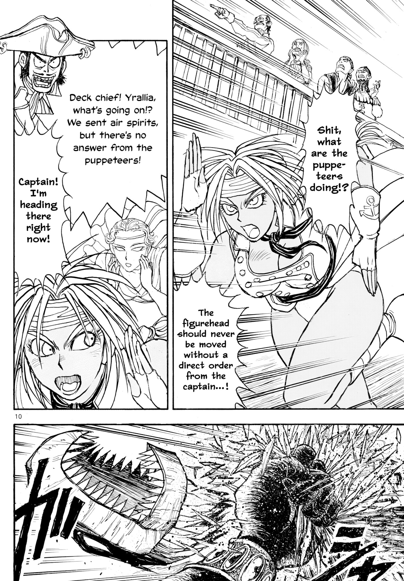 Silver Mountain Chapter 37 page 8 - 