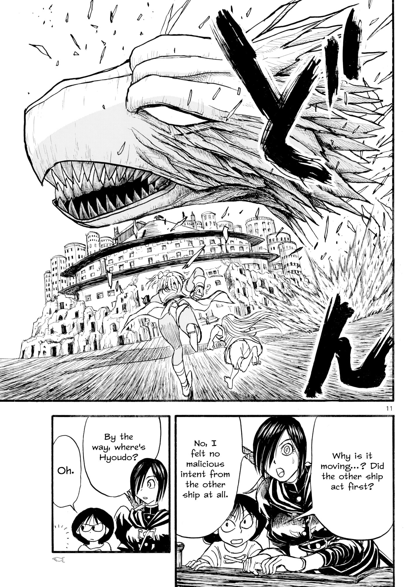 Silver Mountain Chapter 37 page 9 - 