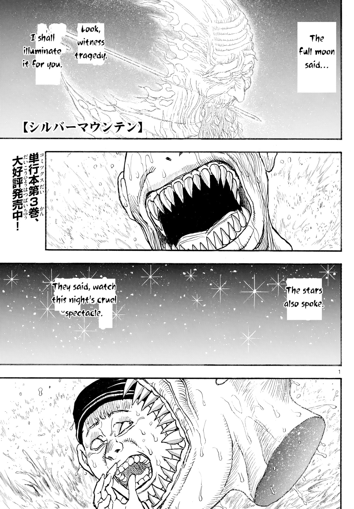 Silver Mountain Chapter 38 page 1 - 