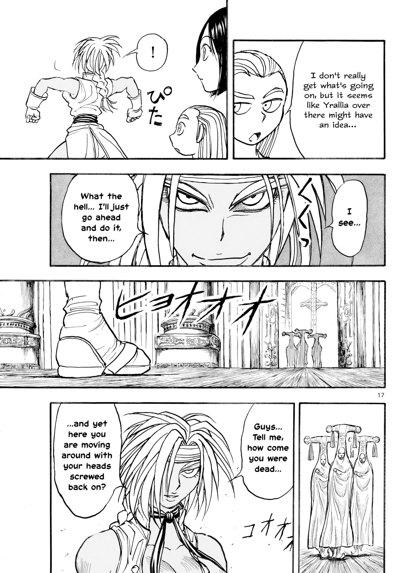 Silver Mountain Chapter 38 page 16 - 