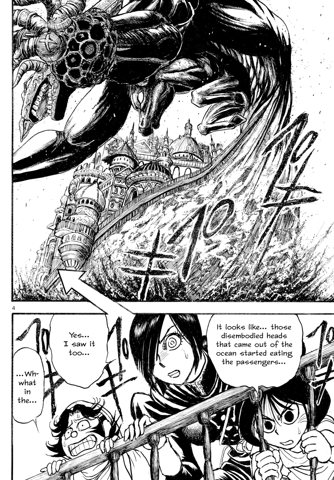 Silver Mountain Chapter 38 page 3 - 
