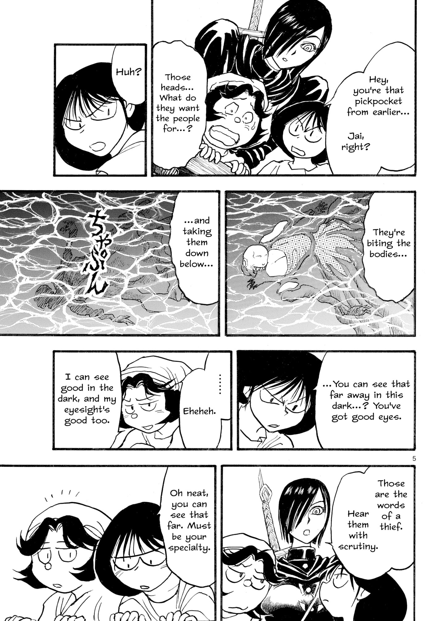 Silver Mountain Chapter 38 page 4 - 