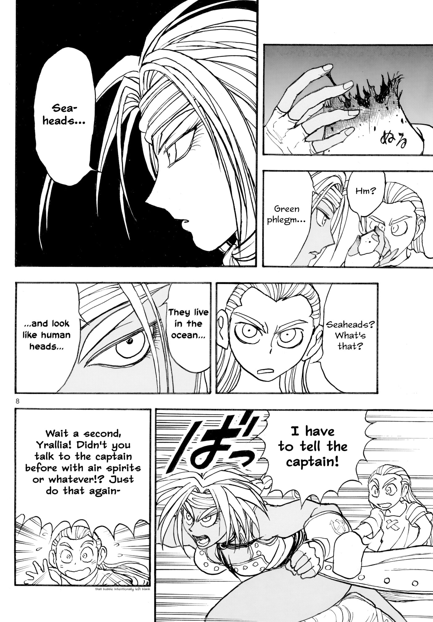 Silver Mountain Chapter 38 page 7 - 