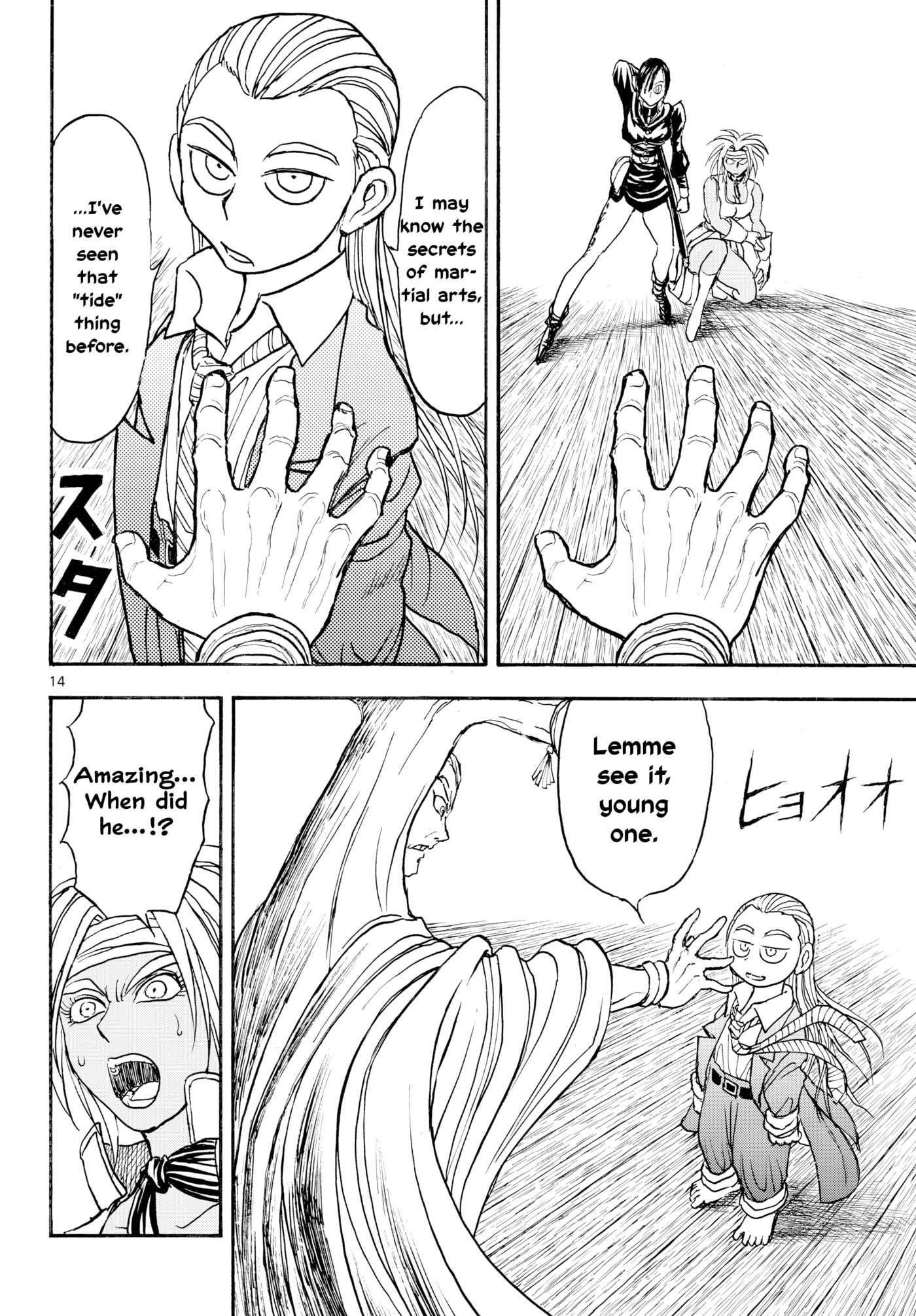Silver Mountain Chapter 39 page 12 - 
