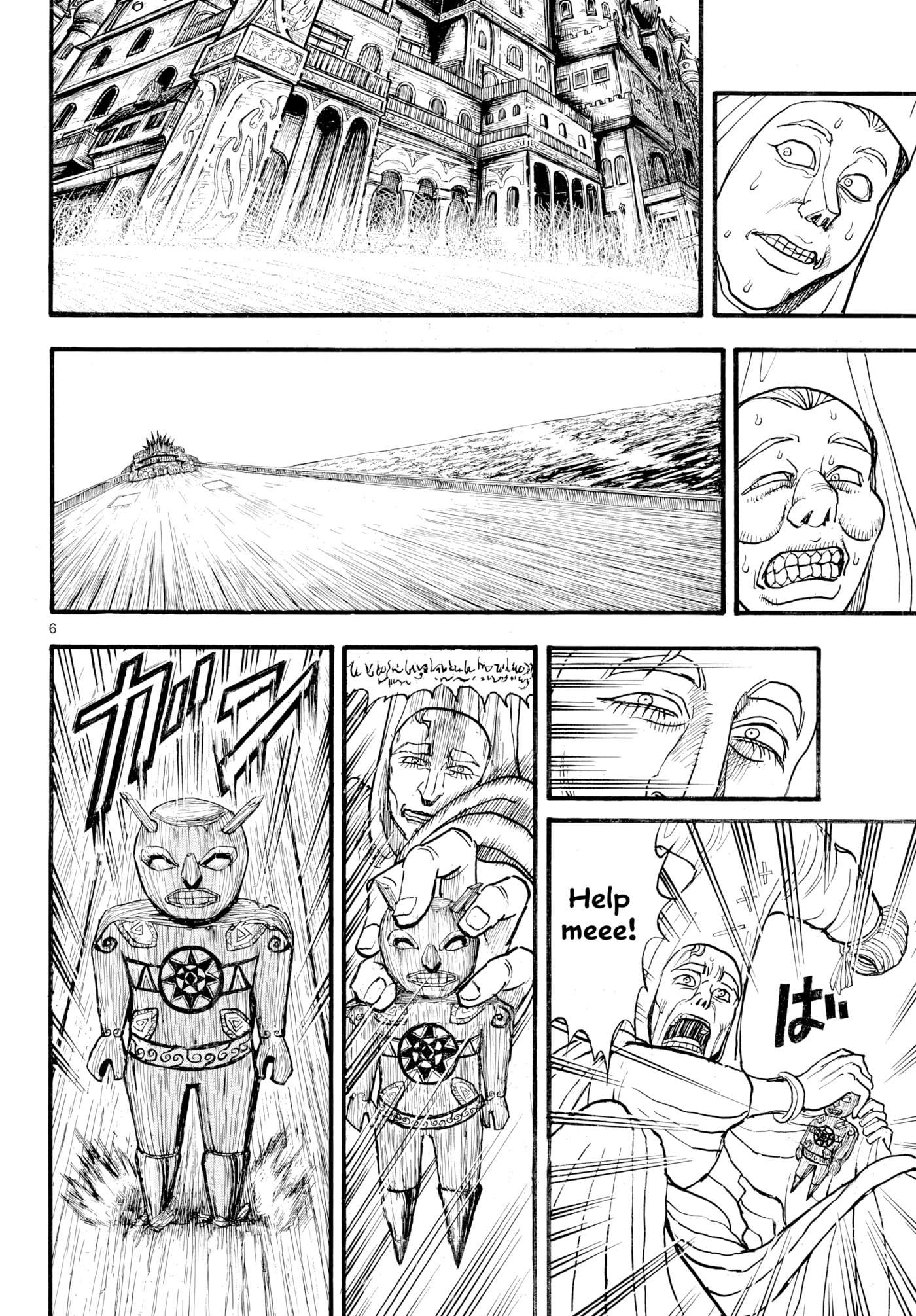 Silver Mountain Chapter 39 page 5 - 