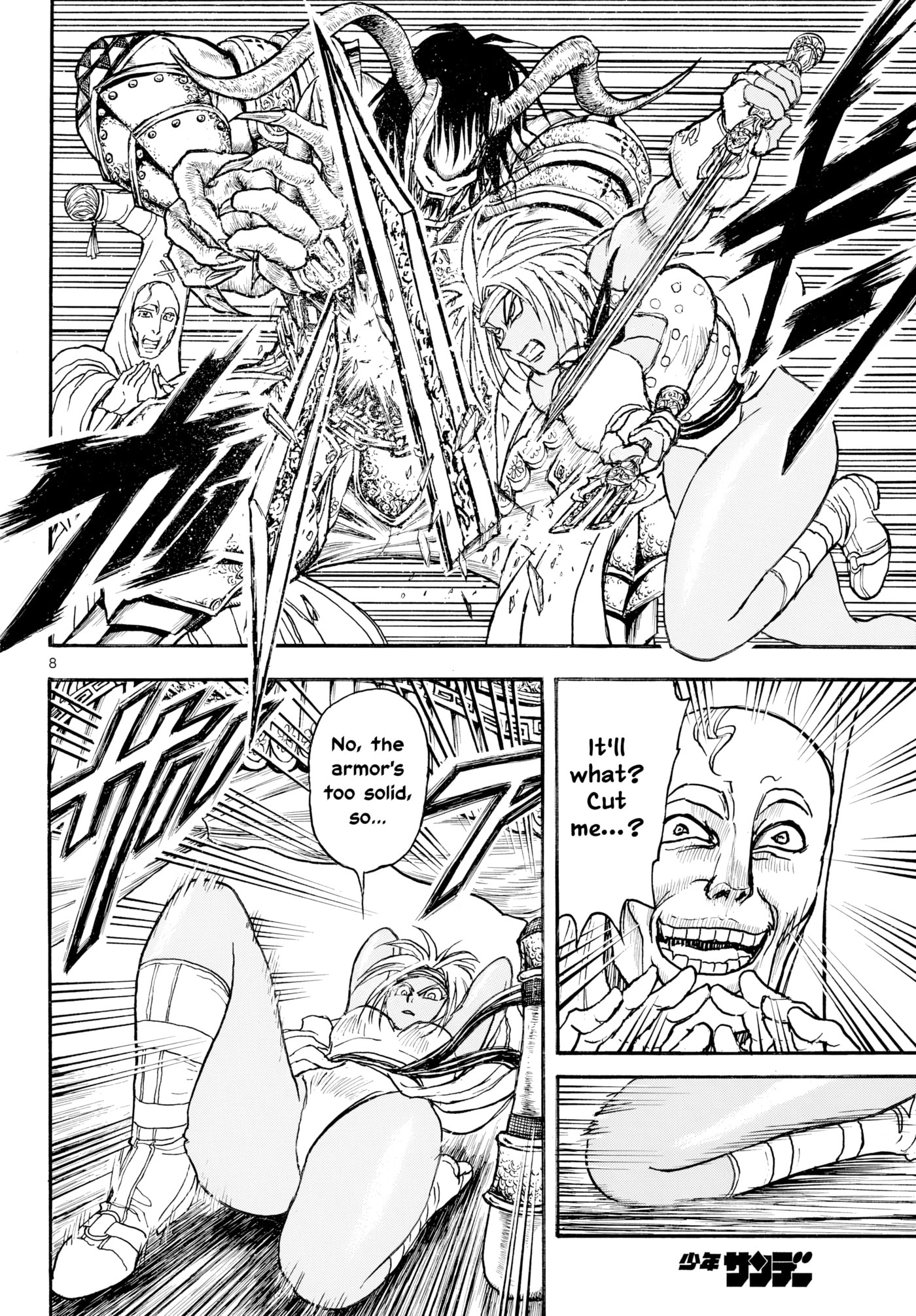 Silver Mountain Chapter 39 page 7 - 