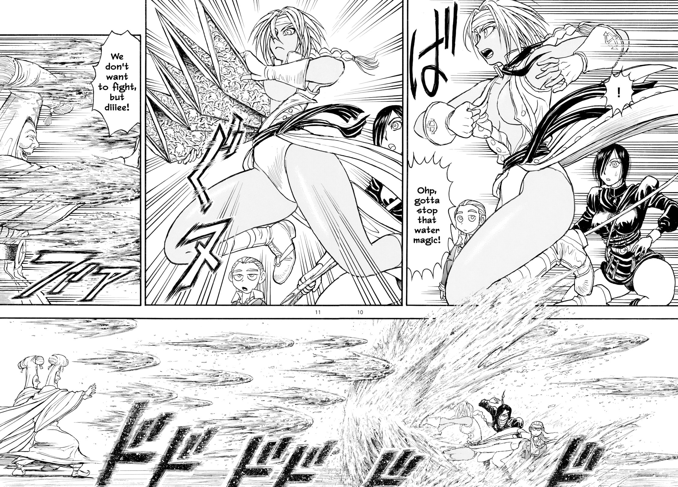 Silver Mountain Chapter 39 page 9 - 