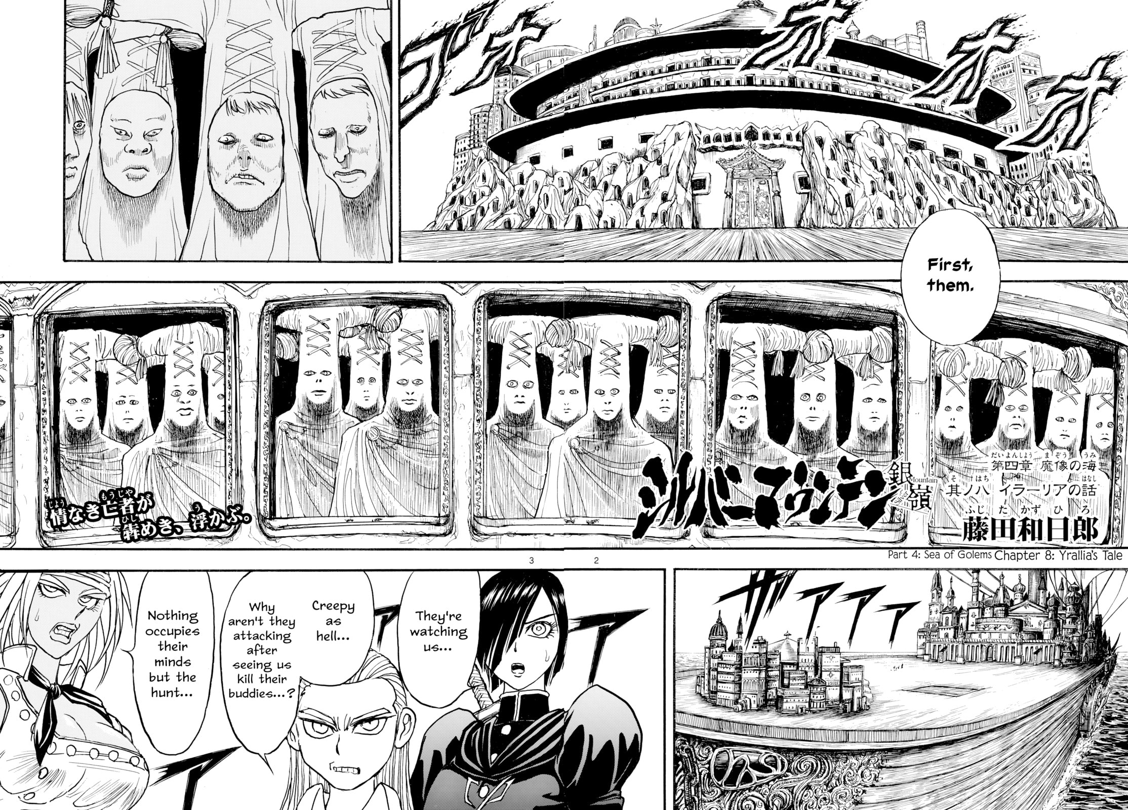 Silver Mountain Chapter 40 page 2 - 