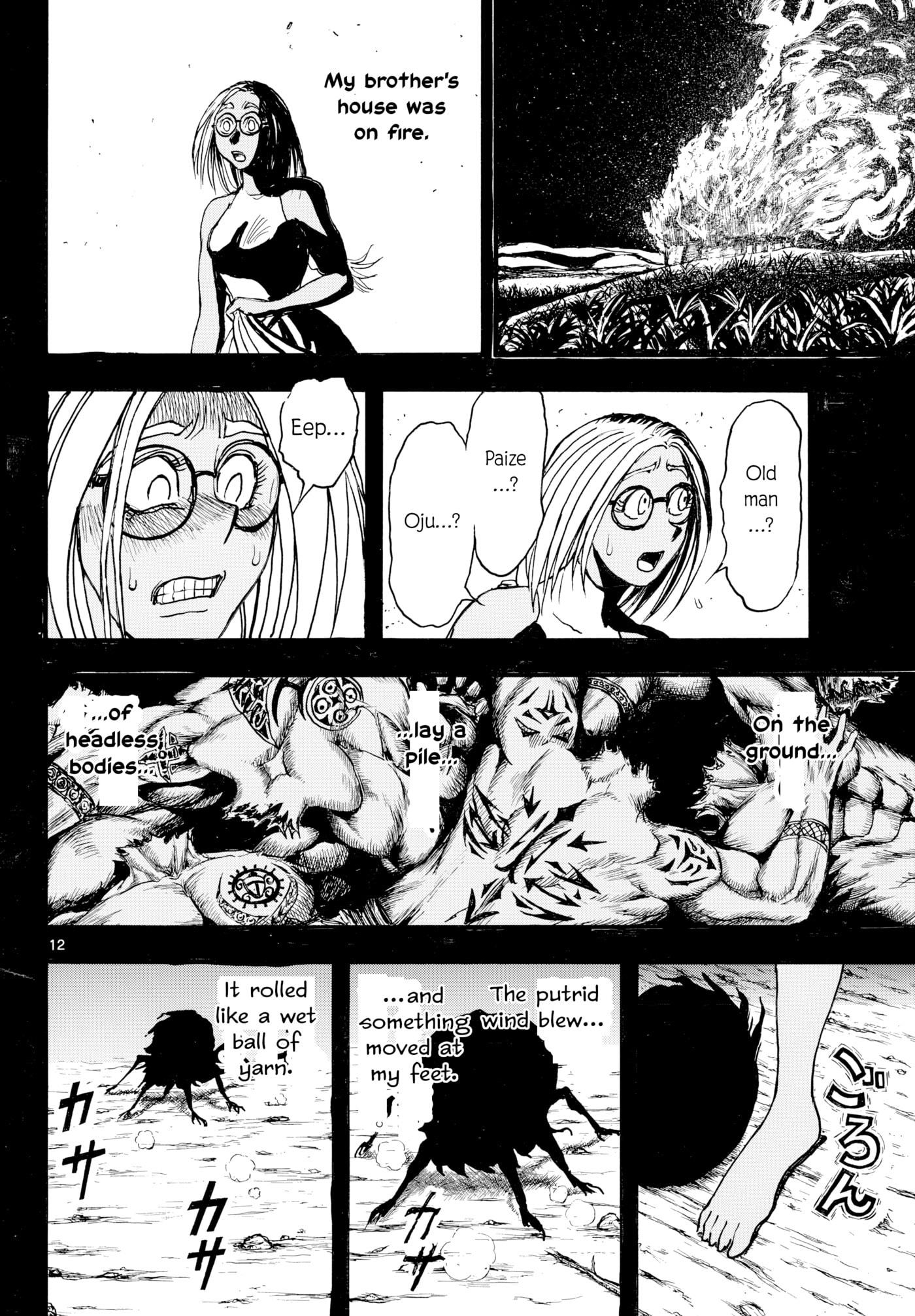 Silver Mountain Chapter 40 page 11 - 