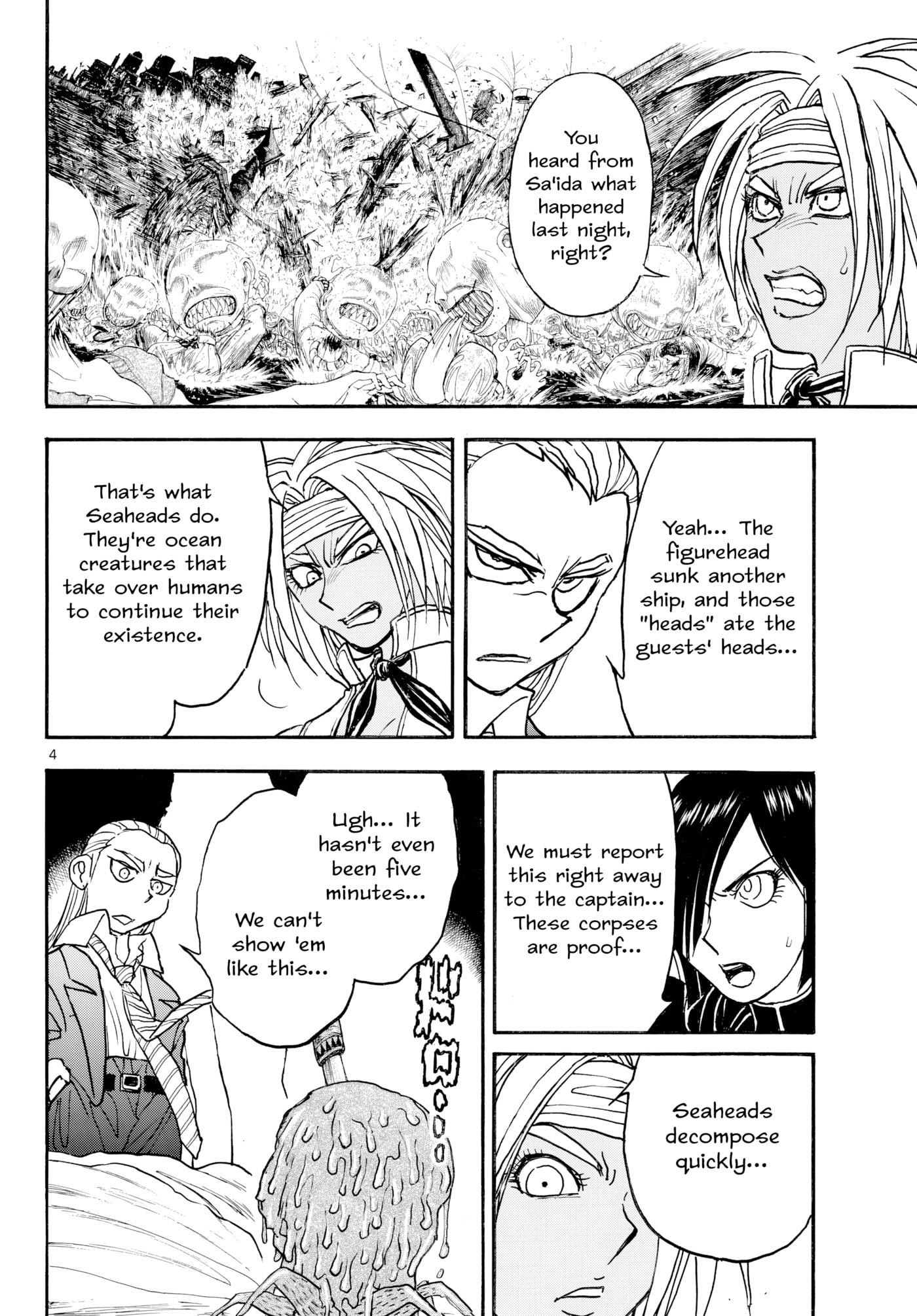 Silver Mountain Chapter 40 page 3 - 