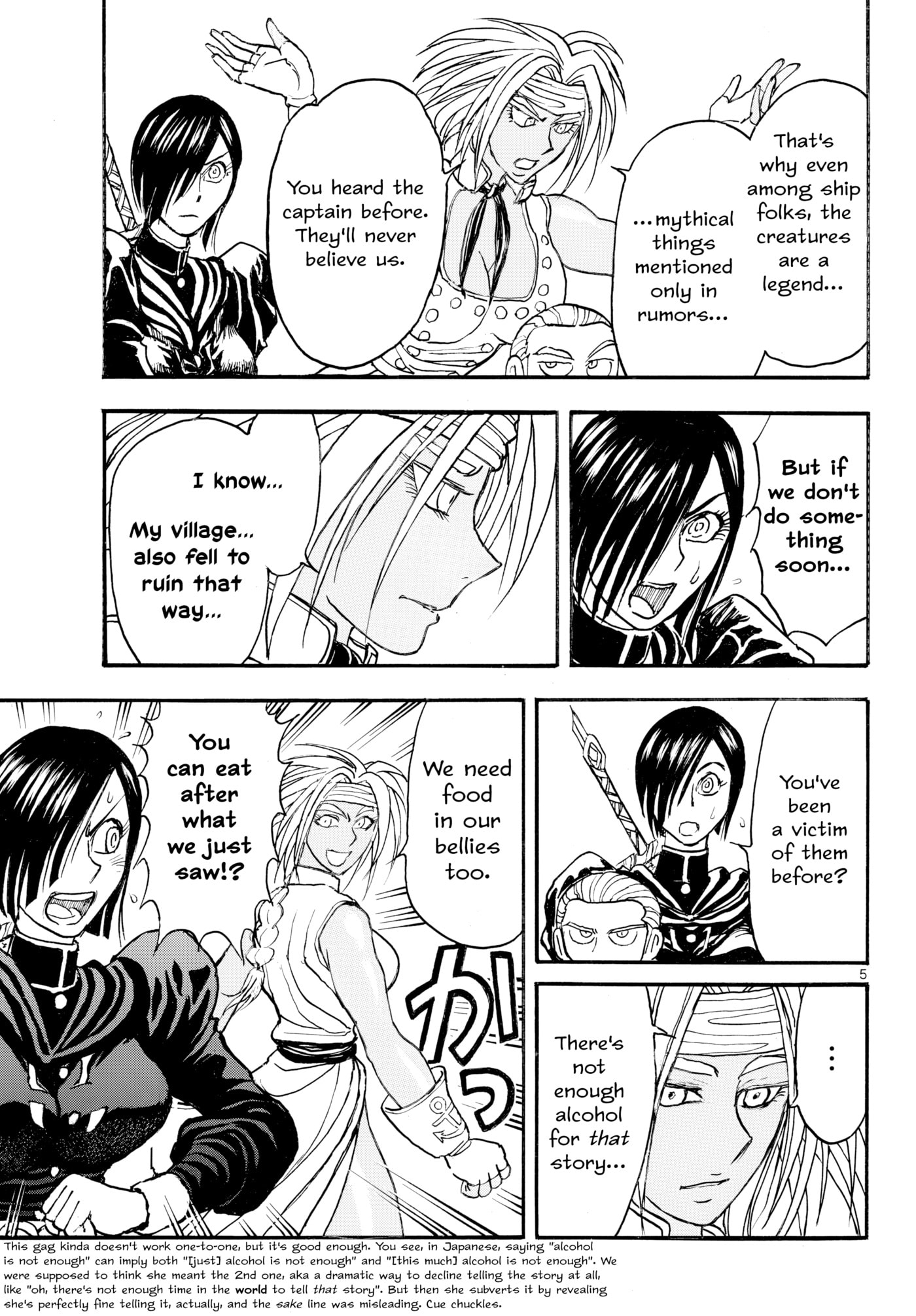 Silver Mountain Chapter 40 page 4 - 