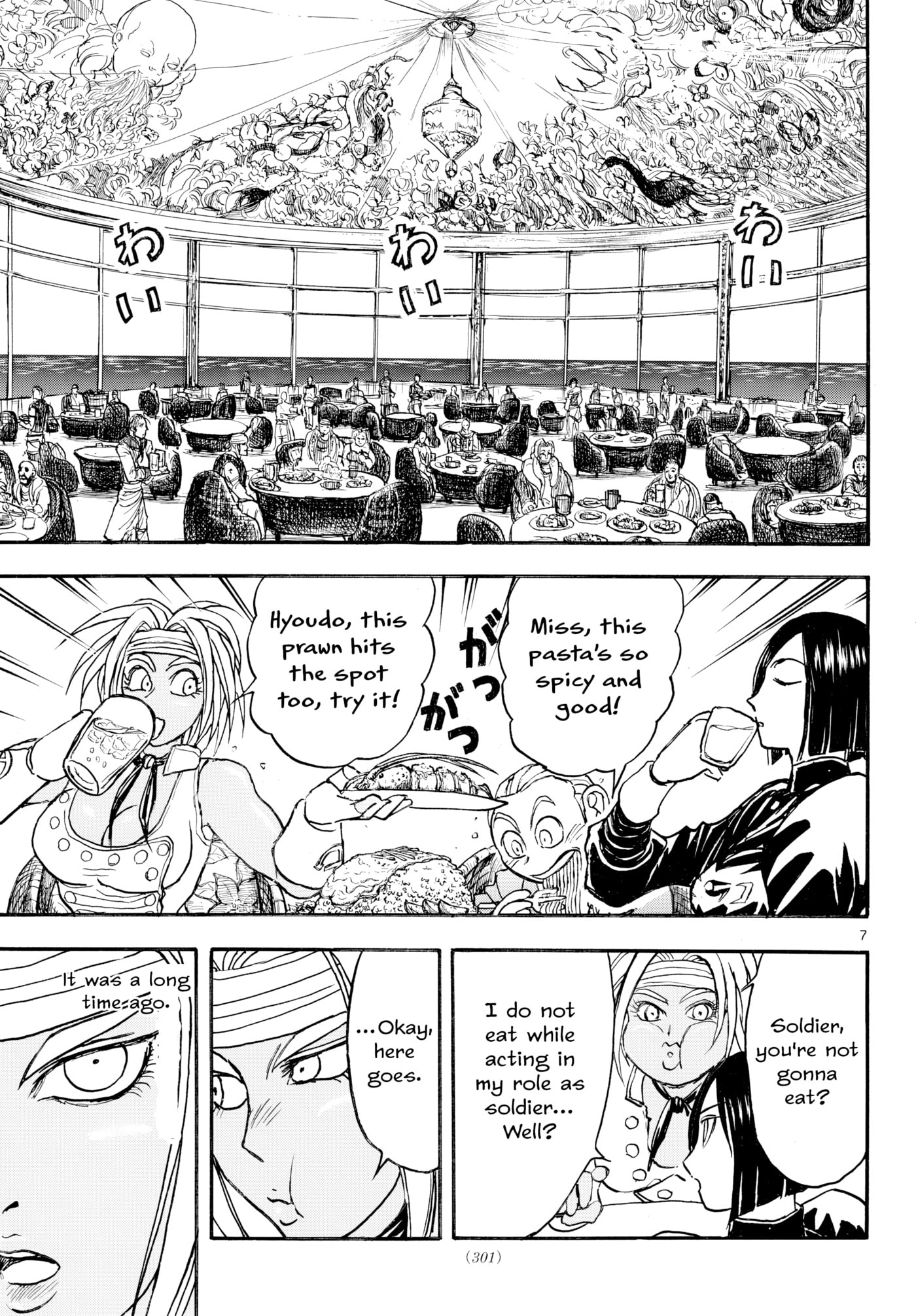 Silver Mountain Chapter 40 page 6 - 