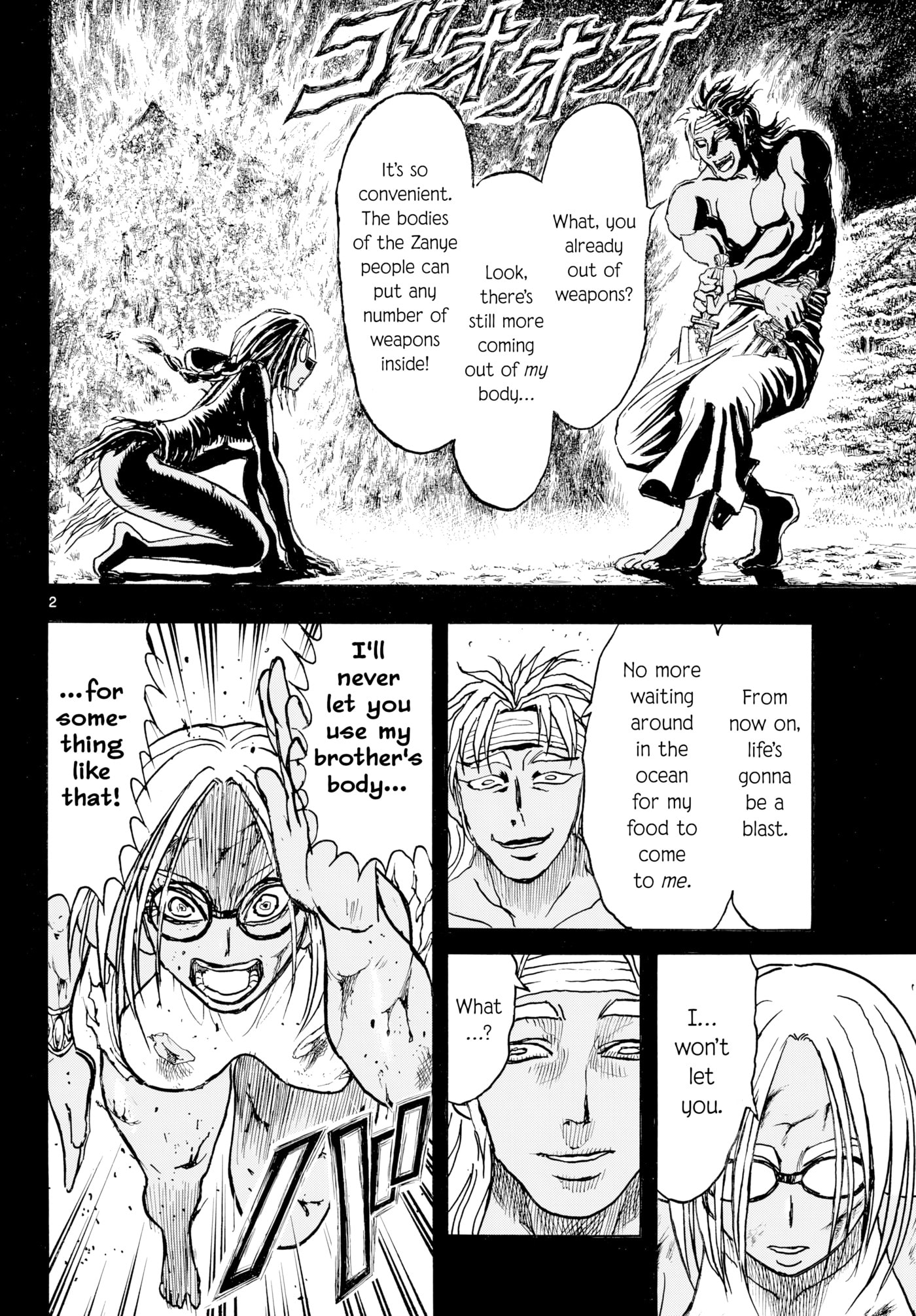 Silver Mountain Chapter 41 page 2 - 