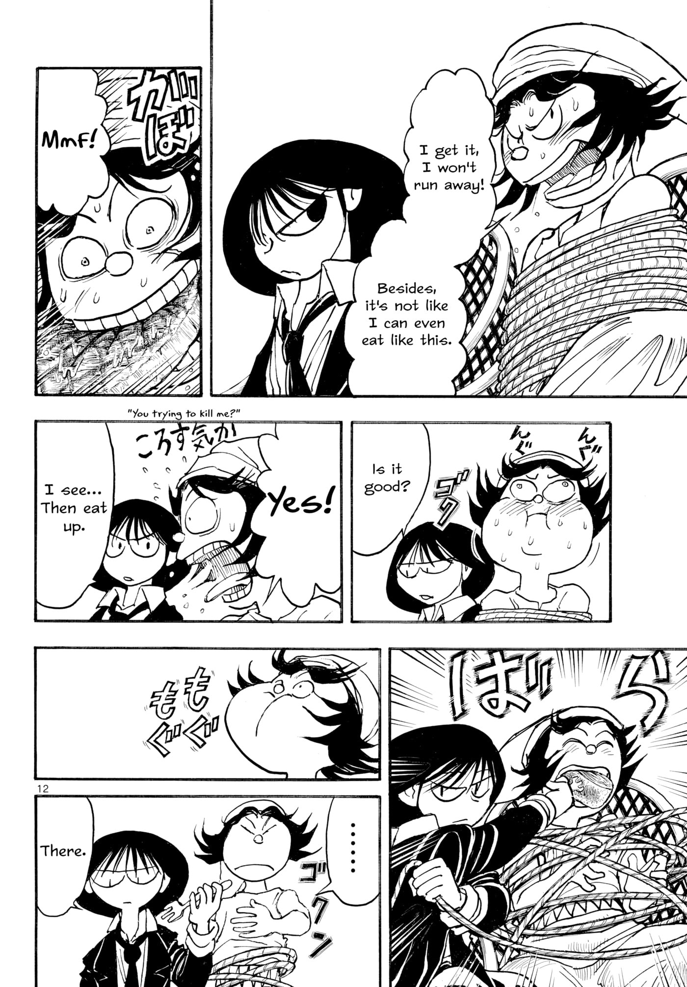 Silver Mountain Chapter 41 page 12 - 