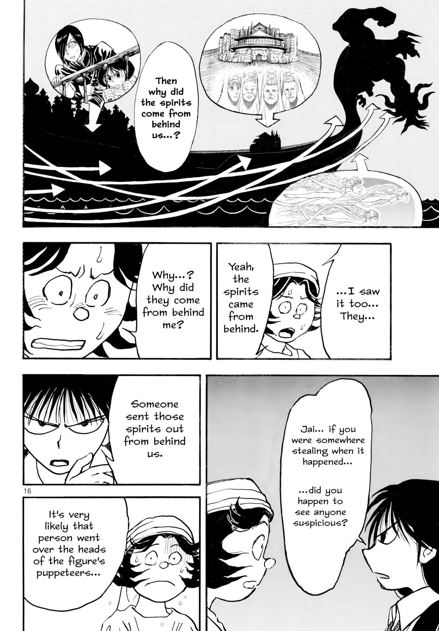 Silver Mountain Chapter 41 page 16 - 