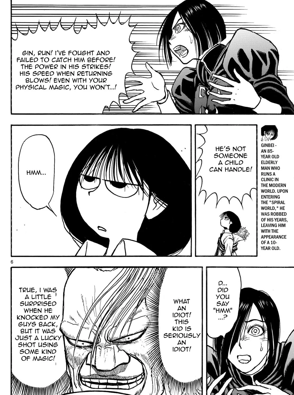 Read Silver Mountain chapter 9 image 10 on Lezhin