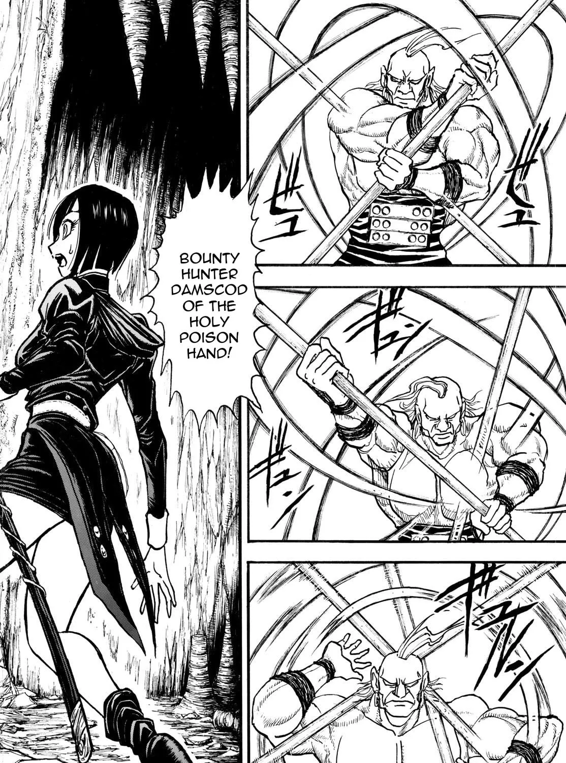 Read Silver Mountain chapter 9 image 2 on Lezhin