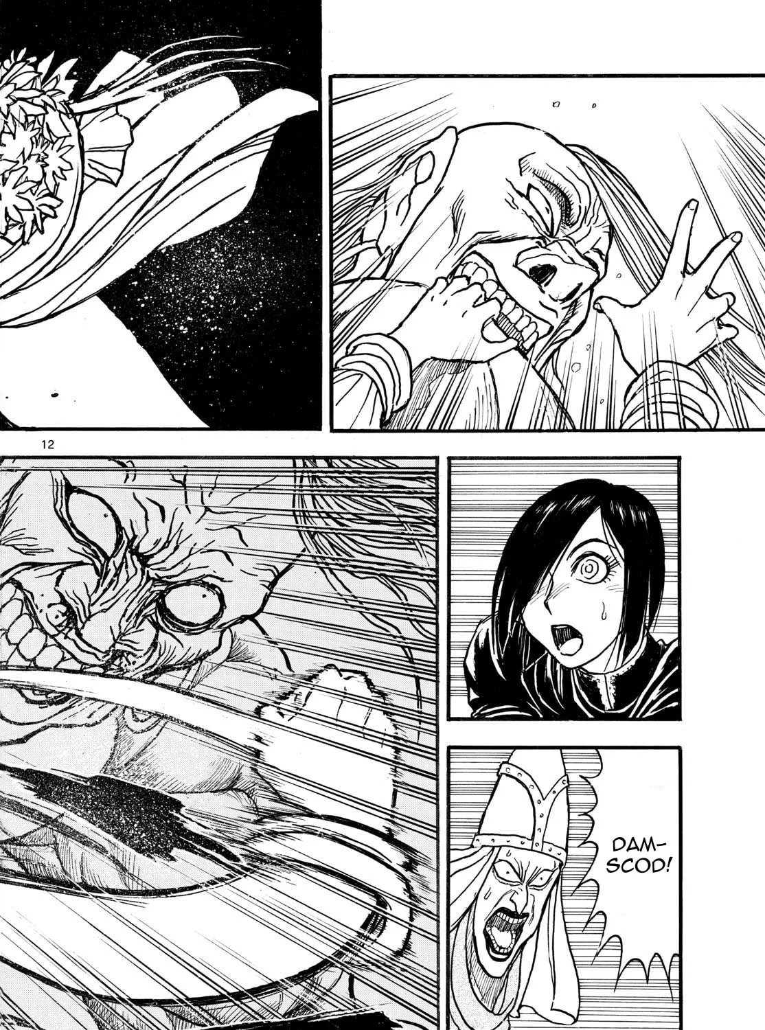 Read Silver Mountain chapter 9 image 22 on Lezhin