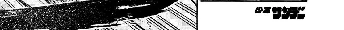 Read Silver Mountain chapter 9 image 23 on Lezhin