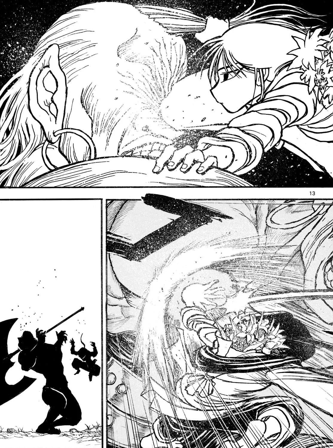 Read Silver Mountain chapter 9 image 24 on Lezhin