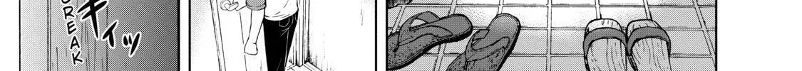 Read Silver Nina chapter 1 image 13 on Lezhin