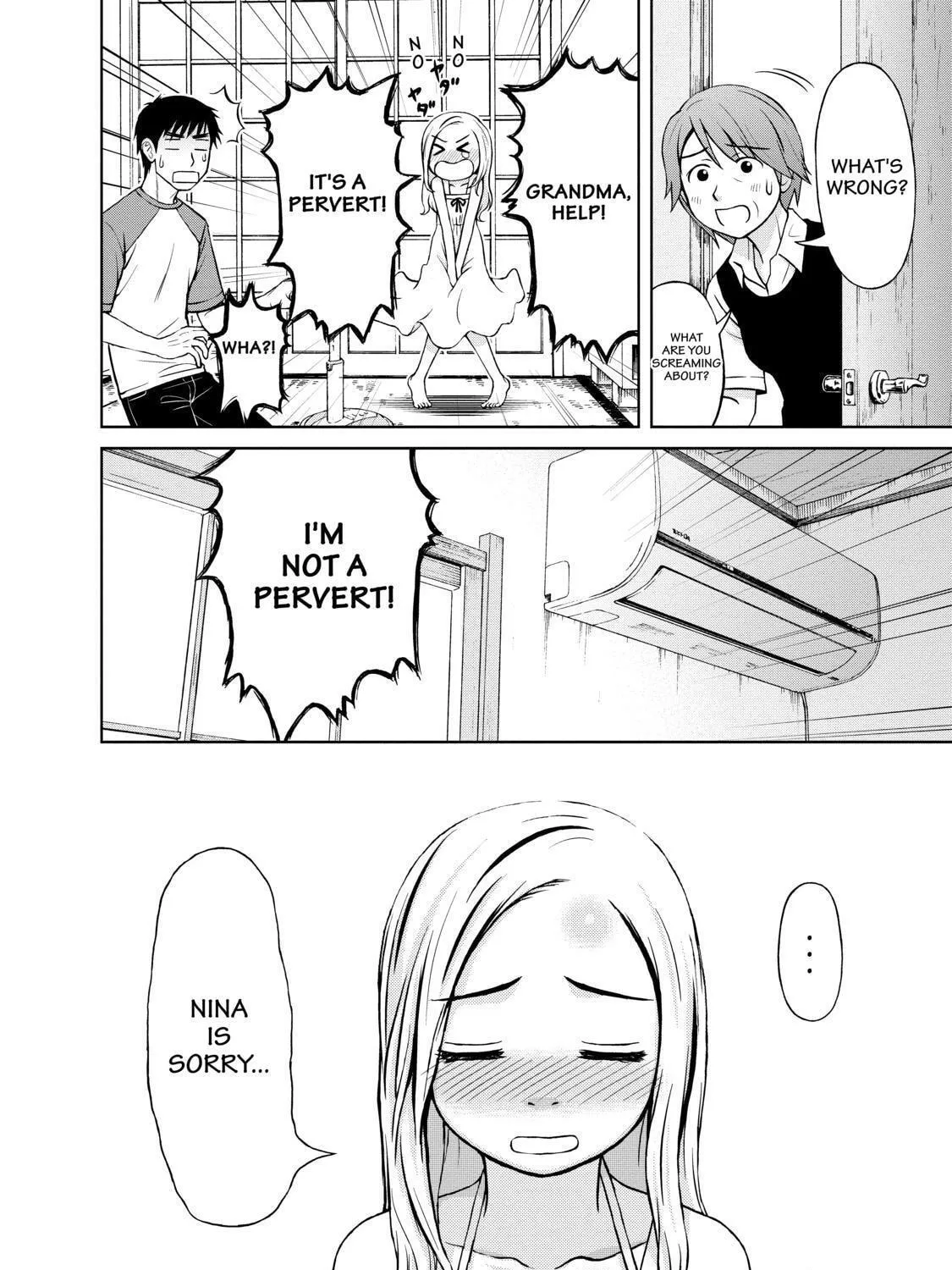 Read Silver Nina chapter 1 image 18 on Lezhin