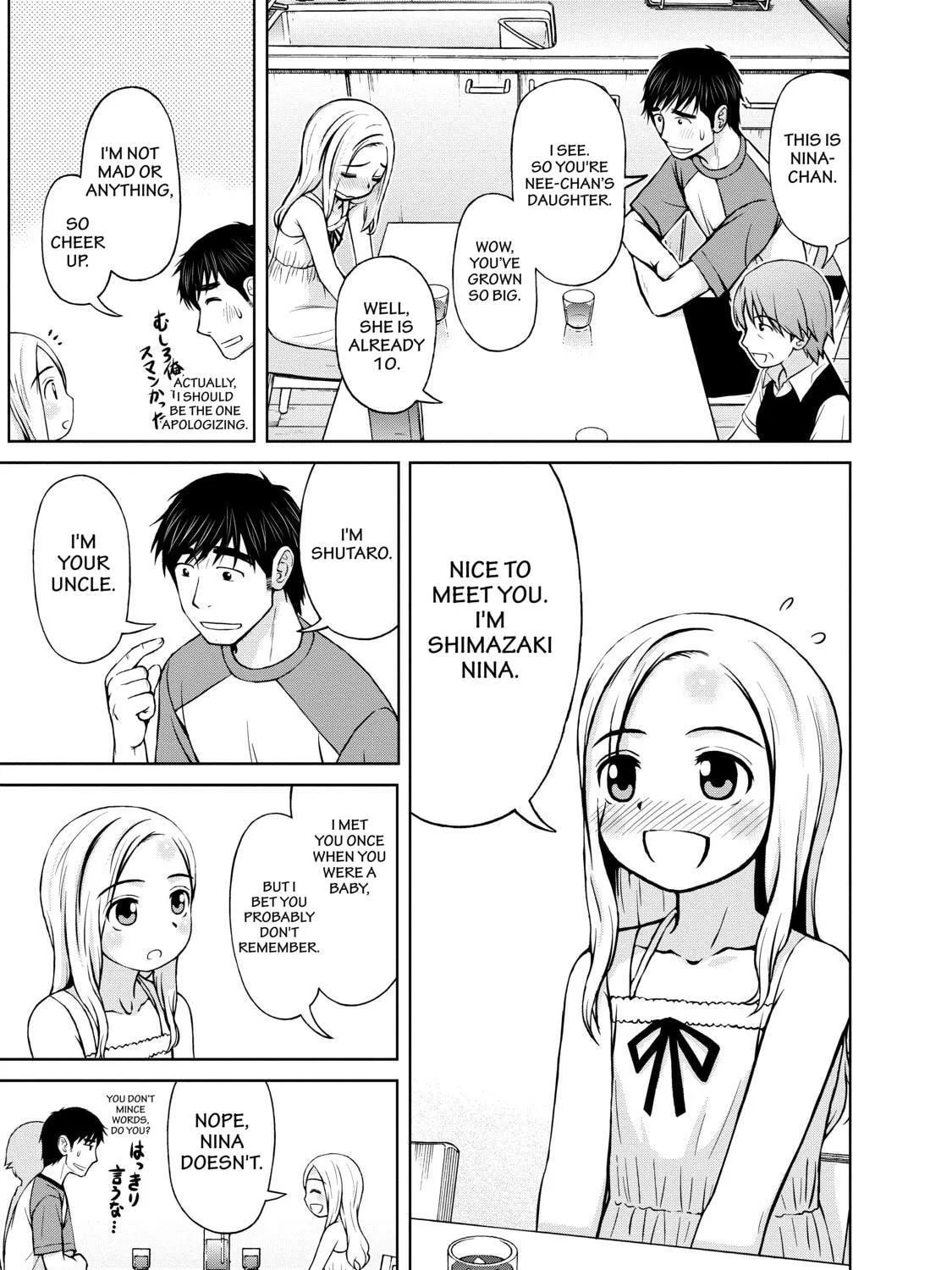 Read Silver Nina chapter 1 image 20 on Lezhin