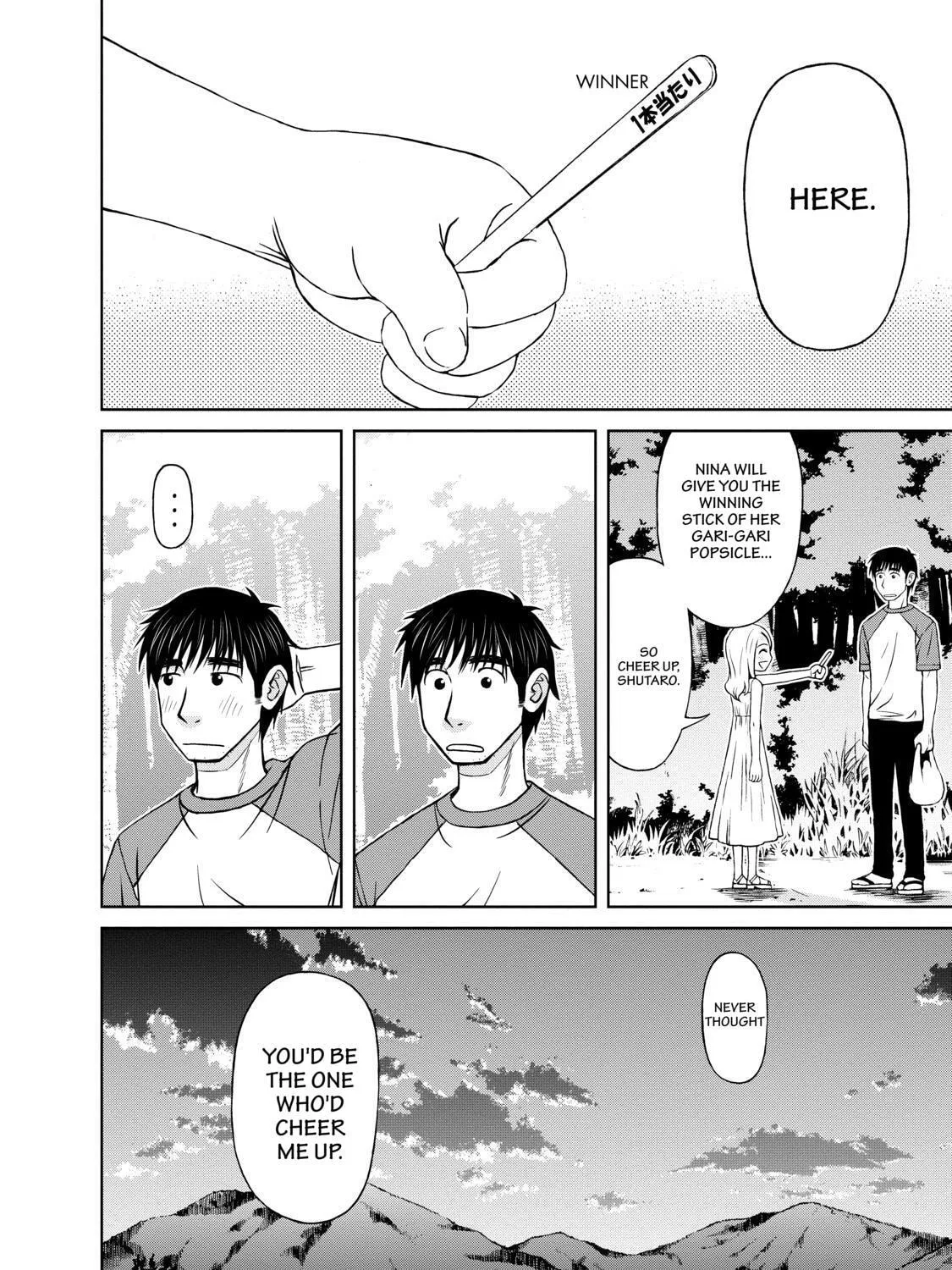 Read Silver Nina chapter 1 image 62 on Lezhin