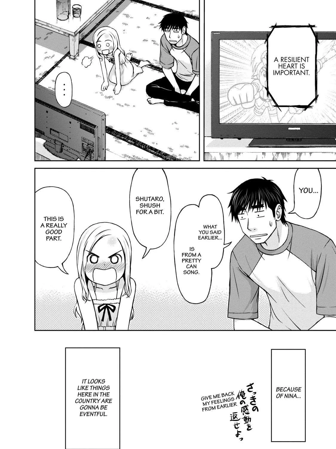 Read Silver Nina chapter 1 image 66 on Lezhin