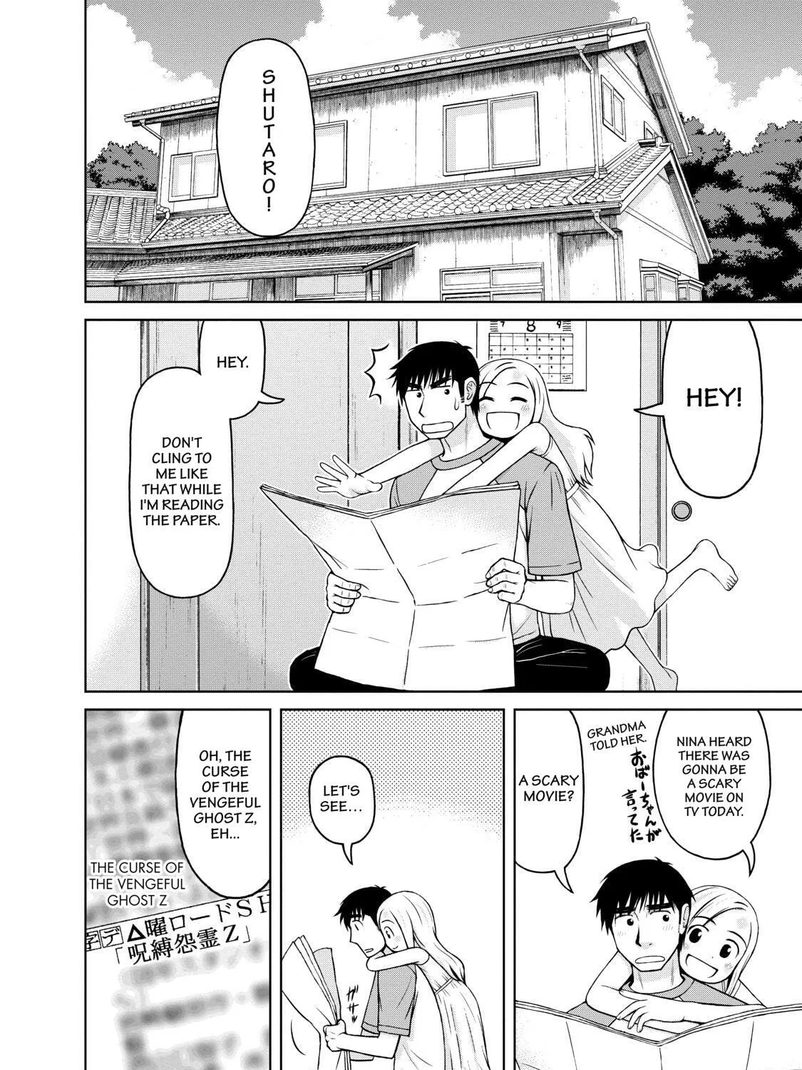 Read Silver Nina chapter 10 image 2 on Lezhin