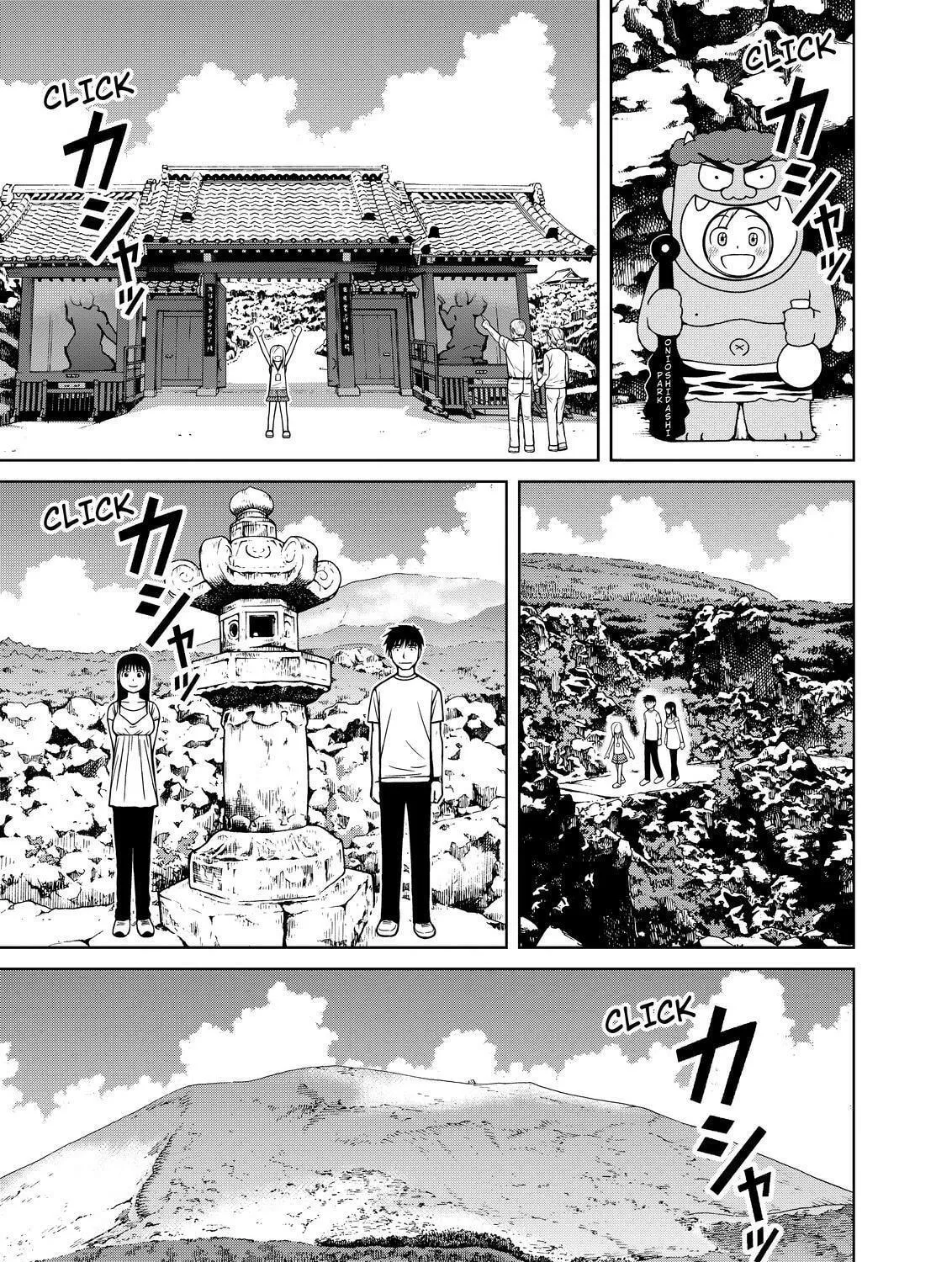 Read Silver Nina chapter 100 image 10 on Lezhin