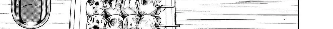 Read Silver Nina chapter 100 image 27 on Lezhin