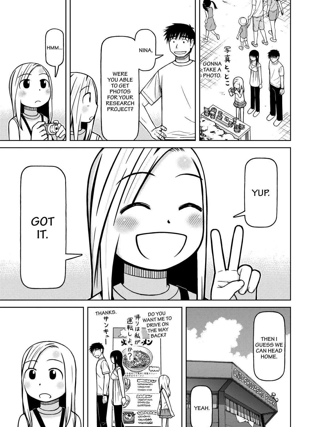 Read Silver Nina chapter 100 image 34 on Lezhin