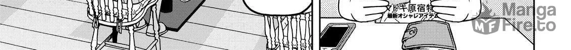 Read Silver Nina chapter 101 image 17 on Lezhin