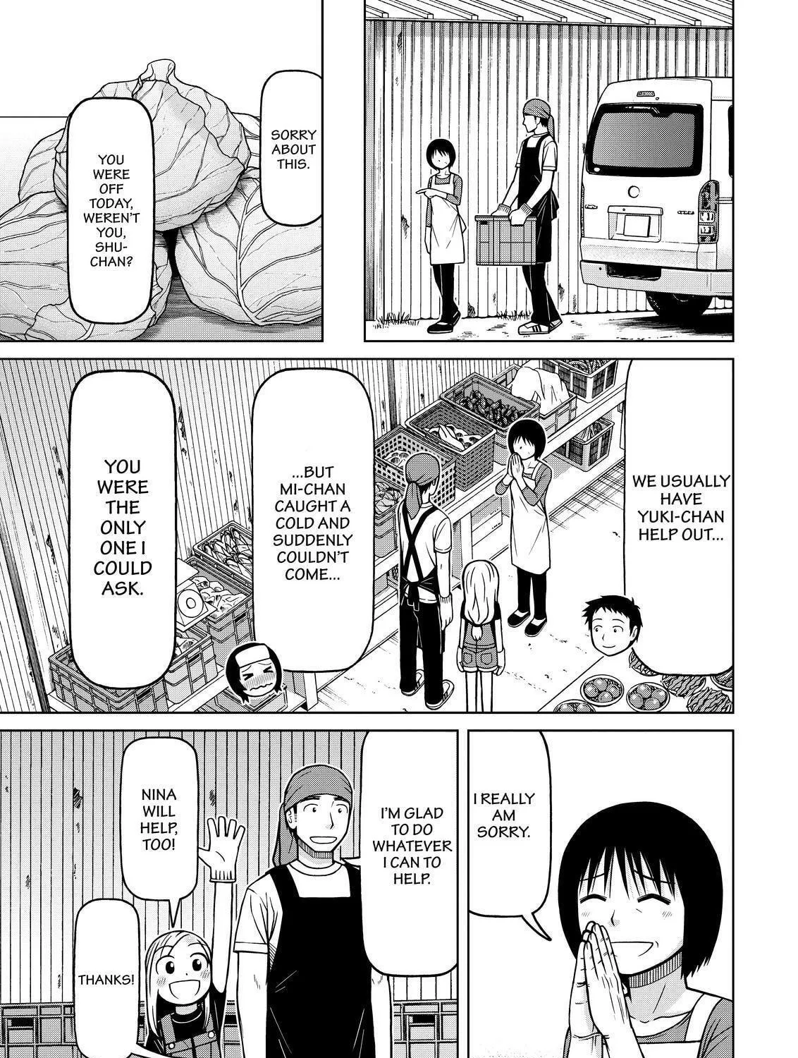 Read Silver Nina chapter 102 image 10 on Lezhin