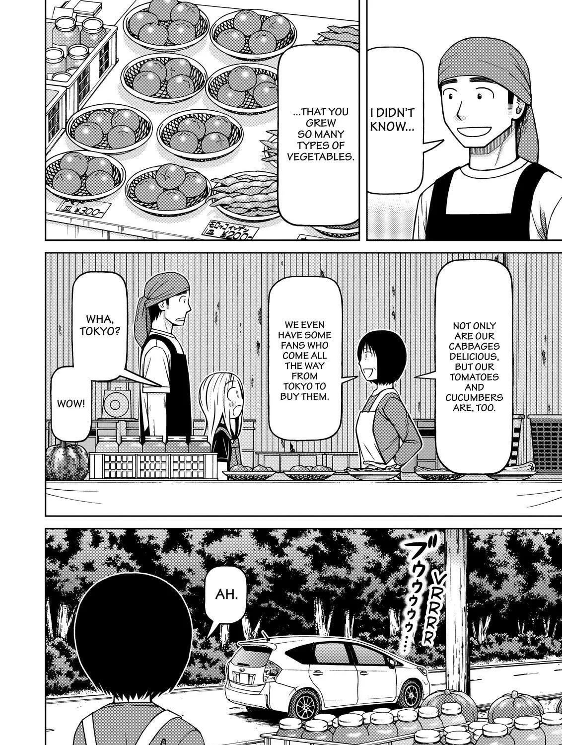 Read Silver Nina chapter 102 image 12 on Lezhin