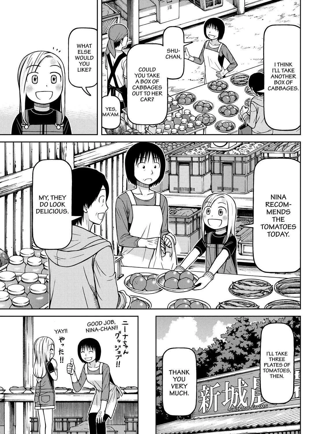 Read Silver Nina chapter 102 image 18 on Lezhin