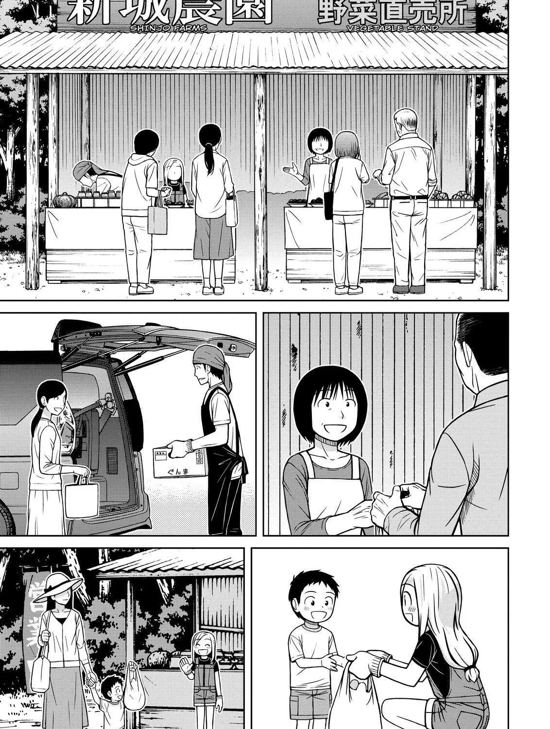 Read Silver Nina chapter 102 image 30 on Lezhin