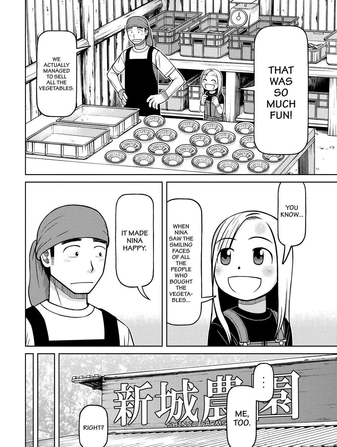 Read Silver Nina chapter 102 image 32 on Lezhin