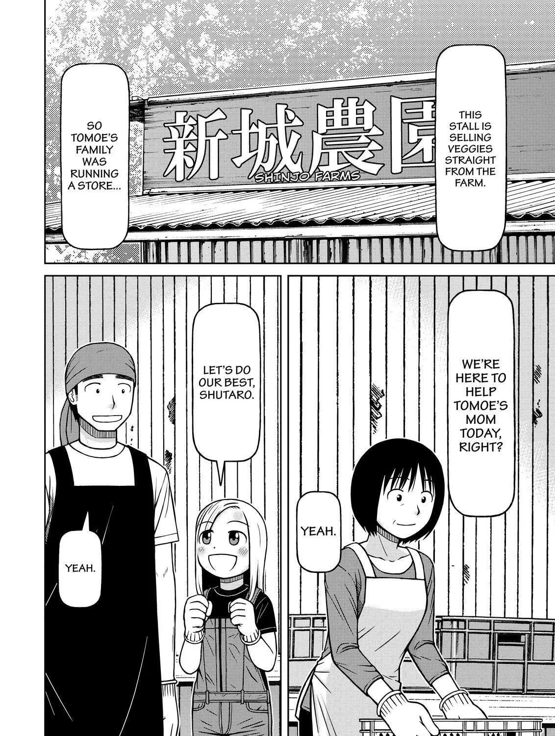 Read Silver Nina chapter 102 image 8 on Lezhin
