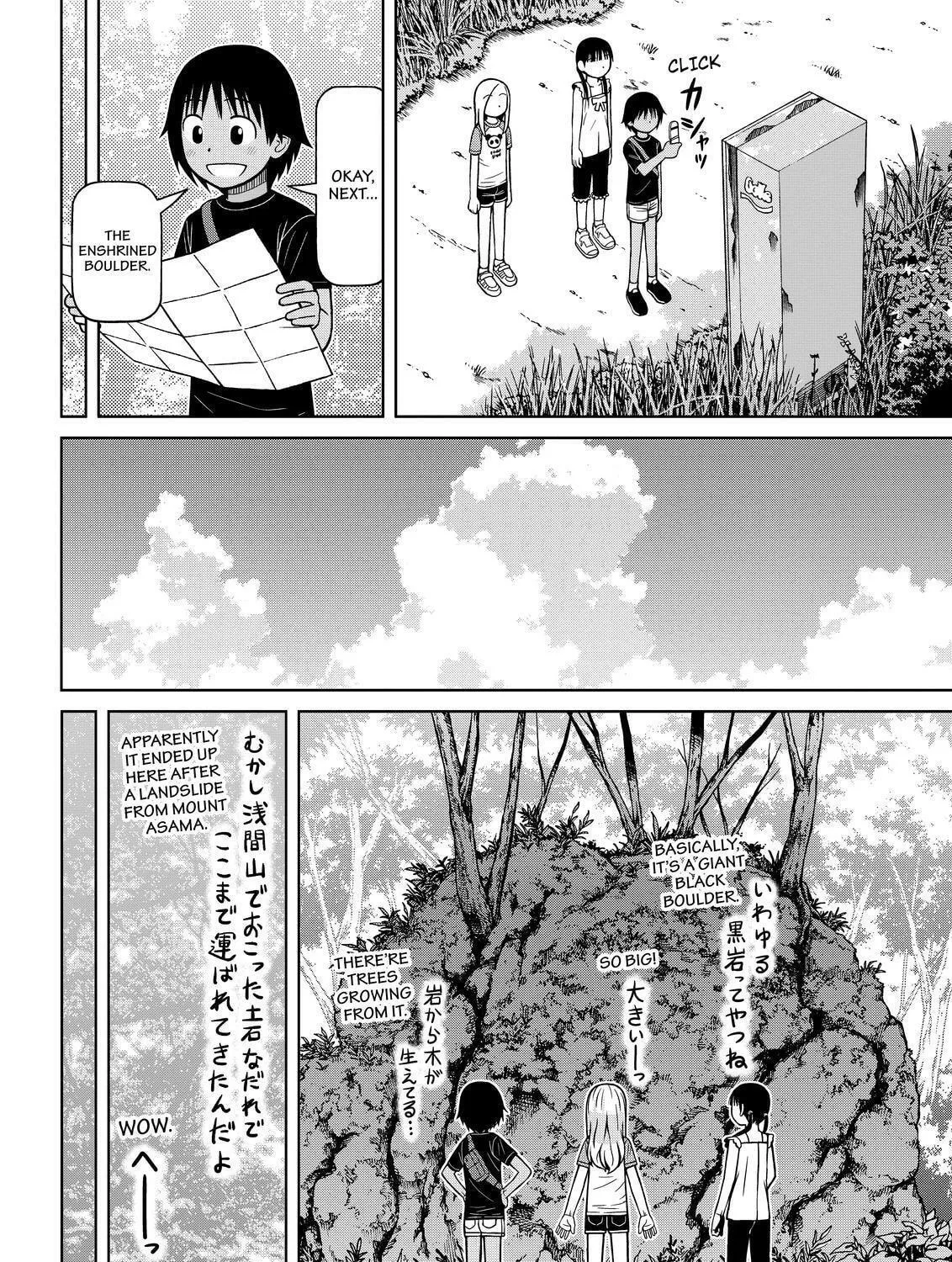 Read Silver Nina chapter 104 image 22 on Lezhin