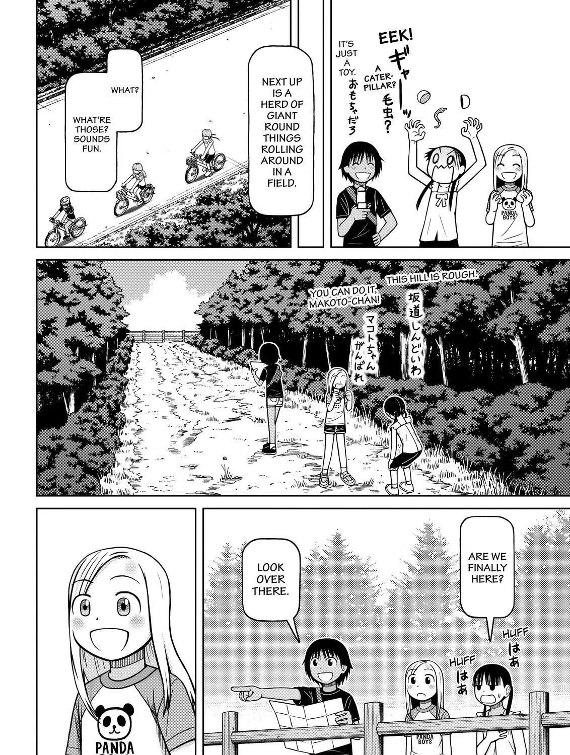 Read Silver Nina chapter 104 image 26 on Lezhin