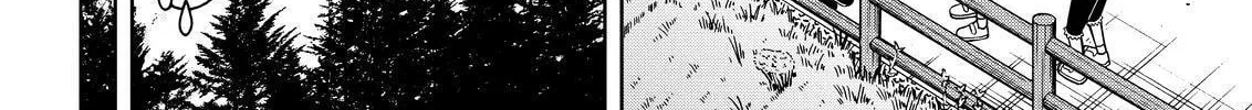 Read Silver Nina chapter 104 image 31 on Lezhin