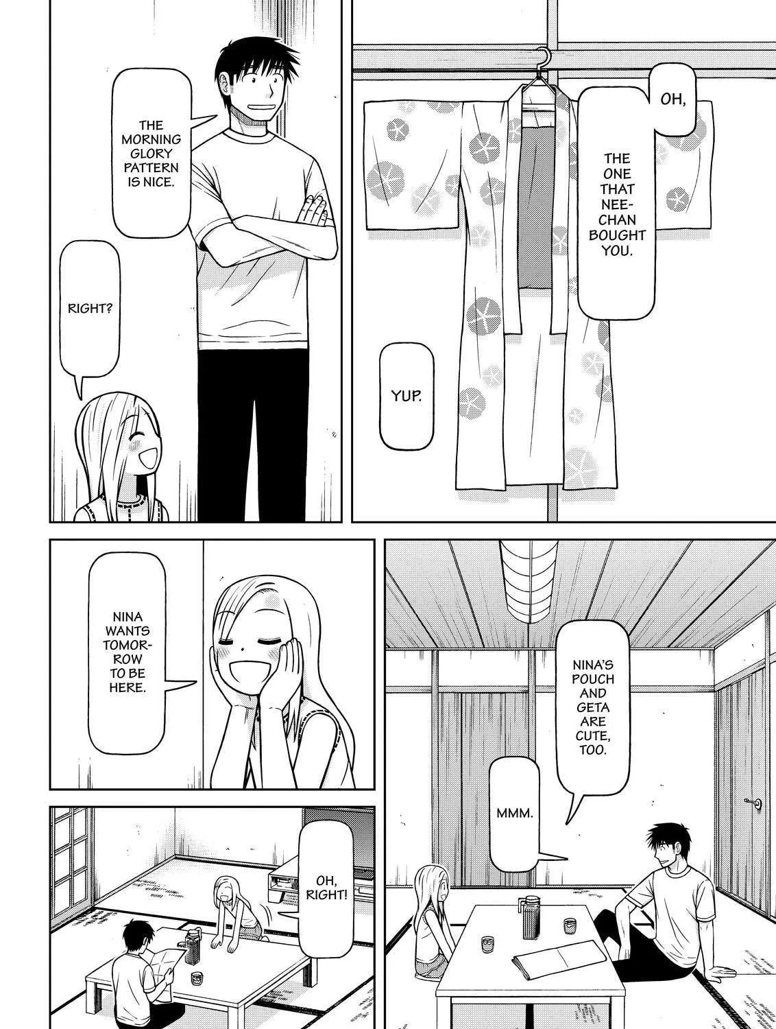 Read Silver Nina chapter 105 image 10 on Lezhin
