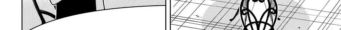 Read Silver Nina chapter 105 image 3 on Lezhin