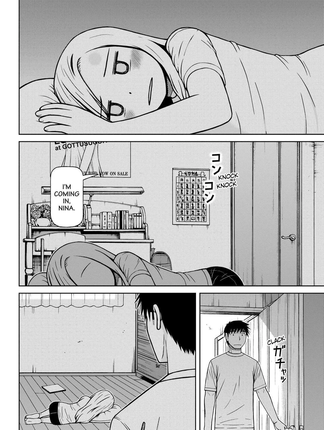 Read Silver Nina chapter 105 image 30 on Lezhin