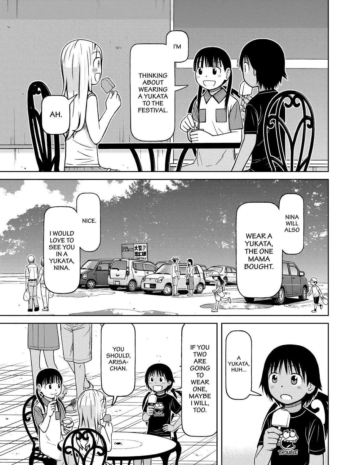 Read Silver Nina chapter 105 image 4 on Lezhin