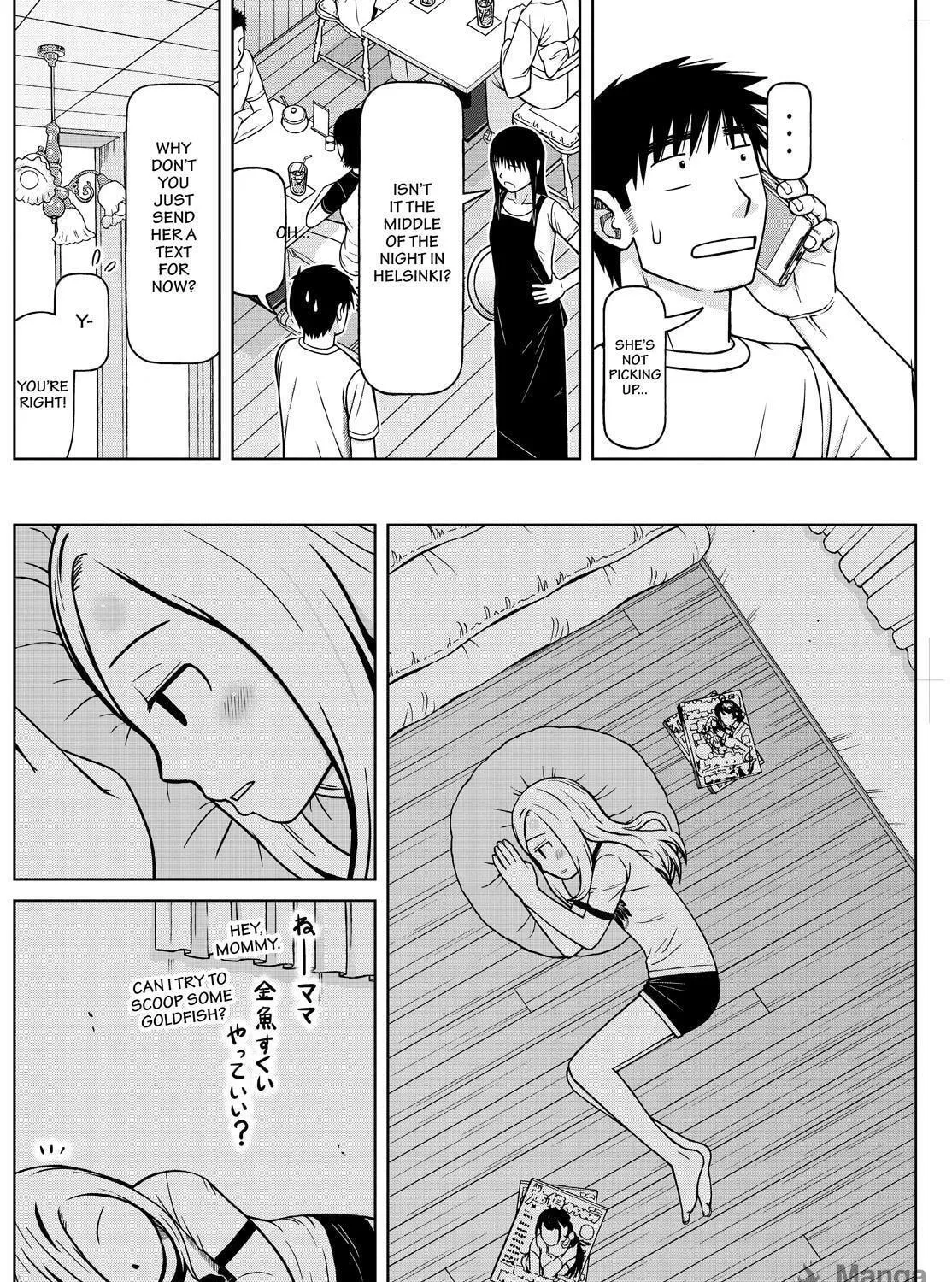 Read Silver Nina chapter 106 image 10 on Lezhin
