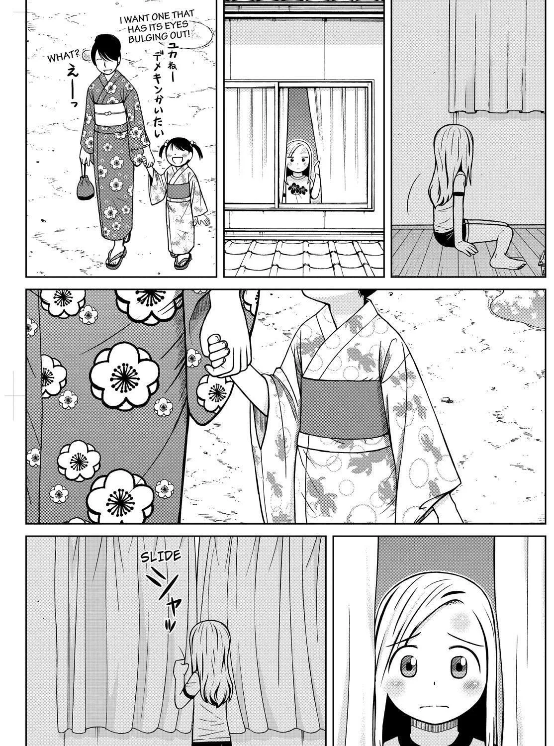 Read Silver Nina chapter 106 image 12 on Lezhin