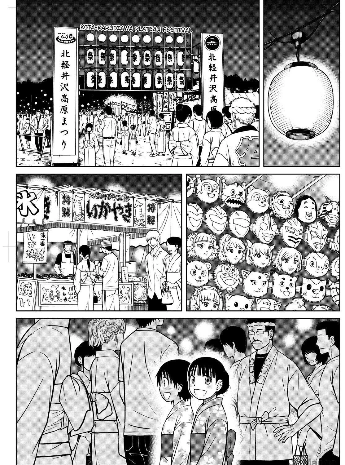 Read Silver Nina chapter 106 image 16 on Lezhin